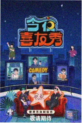 言情古言小说春庭雪落时封面