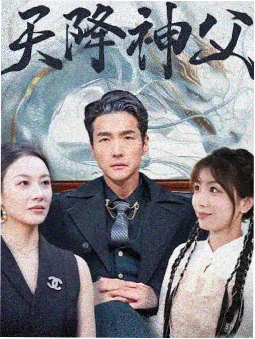 长篇连载完读率分析配图